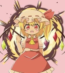 Rule 34 | 1girl, blonde hair, blush, crystal, explosion, fang, flandre scarlet, hat, highres, looking at viewer, open mouth, red eyes, red skirt, red vest, skirt, touhou, vest, white hat, zenji029