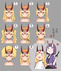 Rule 34 | 2girls, afro, alternate hairstyle, barber, bare shoulders, black horns, black pants, black tank top, blonde hair, collarbone, commentary request, cutting hair, earrings, facial mark, fate/grand order, fate (series), forehead mark, hair ornament, hair scrunchie, heart, horns, ibaraki douji (fate), jewelry, long hair, low tied hair, medium hair, multiple girls, multiple views, no eyebrows, one side up, pants, pointy ears, ponytail, popqn, purple eyes, purple hair, purple shirt, red horns, scissors, scrunchie, shirt, short hair, shuten douji (fate), side ponytail, skin-covered horns, slit pupils, smile, tank top, towel, twintails, very long hair, whisker markings, yellow eyes
