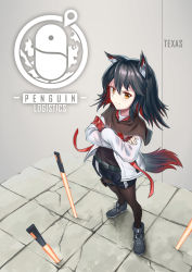 Rule 34 | 1girl, absurdres, alternate hair length, alternate hairstyle, animal ear fluff, animal ears, arknights, belt, black belt, black capelet, black footwear, black hair, black pantyhose, black shirt, black shorts, brown eyes, capelet, character name, chinese commentary, commentary request, crossed arms, full body, hair between eyes, highres, hoshino yuki, jacket, long sleeves, looking at viewer, multicolored hair, pantyhose, planted, planted sword, planted weapon, red hair, shirt, shoes, short hair, short shorts, shorts, sneakers, solo, standing, sword, tail, texas (arknights), v-shaped eyebrows, weapon, white jacket, wolf ears, wolf tail
