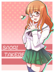 Rule 34 | 10s, 1girl, :d, black thighhighs, blouse, blunt bangs, blush, character name, e20, fingers together, girls und panzer, glasses, green skirt, long hair, long sleeves, looking at viewer, miniskirt, neckerchief, ooarai school uniform, open mouth, orange eyes, orange hair, outside border, own hands together, pleated skirt, red-framed eyewear, school uniform, semi-rimless eyewear, serafuku, shirt, skirt, smile, solo, standing, star (symbol), starry background, takebe saori, thighhighs, under-rim eyewear, white shirt