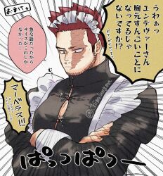 Rule 34 | 1boy, alternate costume, bara, beard, boku no hero academia, bursting pectorals, chimolungma, crossed arms, emphasis lines, endeavor (boku no hero academia), enmaided, facial hair, highres, large pectorals, looking down, maid, maid day, maid headdress, male focus, mature male, muscular, muscular male, pectoral cleavage, pectorals, pout, scar, scar across eye, scar on face, short hair, solo, spiked hair, stubble, translation request, upper body