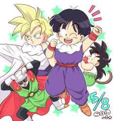 Rule 34 | 4boys, apple, black hair, blonde hair, cape, child, dragon ball, dragonball z, eating, food, frown, fruit, great saiyaman, green eyes, male focus, monkey tail, multiple boys, multiple persona, open mouth, pesogin, red cape, serious, shoulder pads, smile, son gohan, squatting, sunglasses, super saiyan, tail
