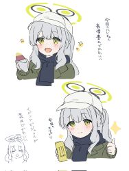 Rule 34 | 1girl, black scarf, blue archive, blush, can, closed mouth, corrupted twitter file, food, green eyes, green jacket, grey hair, halo, hare (blue archive), hare (camp) (blue archive), hat, highres, holding, holding can, holding food, jacket, long hair, long sleeves, mochigome (ununquadium), multiple views, open mouth, ponytail, scarf, simple background, smile, sweet potato, thumbs up, translation request, white background, white headwear