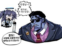 Rule 34 | 1boy, 1girl, blue archive, blue skin, colored skin, commentary, corporate mundo, cropped torso, crossover, dr. mundo, halo, highres, jacket, korean text, league of legends, looking at another, official alternate costume, purple hair, receipt, sensei (blue archive), simple background, speech bubble, striped clothes, striped jacket, sunglasses, thethe911, tongue, tongue out, two side up, upper body, vertical-striped clothes, vertical-striped jacket, white background, yuuka (blue archive)