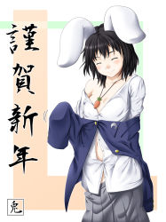 Rule 34 | 10s, 1girl, 2011, animal ears, bad id, bad pixiv id, bare shoulders, black hair, blazer, rabbit ears, carrot, clothes pull, cosplay, crescent, dress shirt, closed eyes, female focus, highres, inaba tewi, jacket, jewelry, niwatazumi, off shoulder, aged up, oversized clothes, pendant, pleated skirt, reisen udongein inaba, reisen udongein inaba (cosplay), shirt, shirt pull, short hair, skirt, smile, solo, touhou, translated, unbuttoned