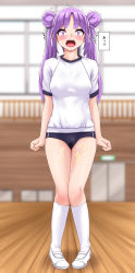 Rule 34 | 1girl, arms at sides, blush, cameltoe, double bun, female focus, full body, gym, gym uniform, hair bun, hair ornament, hair ribbon, highres, indoors, john doe shinobu, kneehighs, knees together feet apart, legs together, long hair, looking at viewer, open mouth, original, pee, pee stain, peeing, peeing self, purple eyes, purple hair, ribbon, shoes, sidelocks, socks, solo, standing, translation request, trembling, twintails