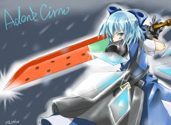 Rule 34 | 1girl, advent cirno, blue eyes, blue hair, bow, character name, cirno, dress, food, fruit, gloves, ice, ice wings, longmei er de tuzi, matching hair/eyes, short hair, solo, sword, touhou, watermelon, weapon, wings