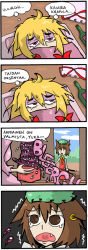 Rule 34 | 2girls, 4koma, blonde hair, bottle, bow, brown hair, chen, comic, earrings, eyebrows, fang, female focus, finnish text, hangover, hat, jewelry, multiple girls, multiple tails, non-web source, setz, tail, thick eyebrows, touhou, vomit, yakumo yukari