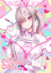 Rule 34 | 1girl, ahoge, apron, bandaged arm, bandages, blush, breasts, character name, dearonnus, eyes visible through hair, fangs, gloves, hair ornament, hair over one eye, hat, head tilt, heart, highres, holding, holding syringe, large breasts, long hair, looking at viewer, mole, mole under eye, nijisanji, nurse, nurse cap, pill, purple eyes, short sleeves, silver hair, smile, solo, sukoya kana, syringe, twintails, upper body, virtual youtuber, white apron, white gloves, wrist cuffs, x hair ornament