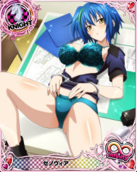 Rule 34 | 1girl, blue hair, blush, bound, bound wrists, bra, breasts, card (medium), chair, chess piece, cuffs, green hair, hair between eyes, handcuffs, heart, high school dxd, high school dxd infinity, knight (chess), large breasts, looking at viewer, lying, multicolored hair, official art, on back, on table, panties, short hair, short sleeves, solo, streaked hair, table, two-tone hair, underwear, xenovia quarta, yellow eyes