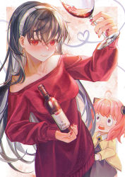 Rule 34 | 2girls, absurdres, ahoge, alcohol, anya (spy x family), arrrrrry1, bare shoulders, black dress, black eyes, black hair, black pantyhose, blush, bottle, breasts, child, commentary, cowboy shot, cup, dress, drinking glass, earrings, hair between eyes, hairband, hairpods, heart, heart of string, highres, holding, holding bottle, holding cup, jacket, jewelry, long hair, long sleeves, looking at viewer, multiple girls, nail polish, nose blush, off-shoulder dress, off shoulder, open mouth, pantyhose, pink hair, red dress, red eyes, red nails, small breasts, smile, spy x family, standing, sweater, sweater dress, very long hair, white hairband, wine, wine glass, yellow jacket, yor briar