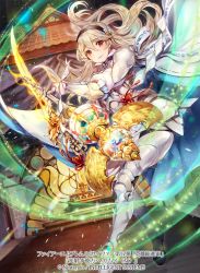 Rule 34 | 1girl, armor, black hairband, cape, closed mouth, company name, copyright name, corrin (female) (fire emblem), corrin (fire emblem), fire emblem, fire emblem cipher, fire emblem fates, full body, hairband, holding, holding staff, itou misei, long hair, nintendo, official art, red eyes, solo, staff, white hair