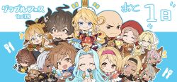 Rule 34 | 2018, 6+boys, 6+girls, ahoge, arm up, armor, artist request, bald, barawa, belt, blonde hair, blue background, blue eyes, blue hair, brown eyes, brown hair, burger, charlotta (granblue fantasy), chibi, chibi only, closed eyes, commentary, commentary request, cup, dante (granblue fantasy), dated, djeeta (granblue fantasy), dragon, draph, dress, drinking, drinking straw, eating, elsam (granblue fantasy), erune, eustace (granblue fantasy), facial hair, food, fork, glasses, gran (granblue fantasy), granblue fantasy, green eyes, grey eyes, grey hair, grin, hair between eyes, hair intakes, hair over one eye, harvin, holding, holding cup, horns, kebab, kitchen knife, long hair, looking at viewer, lowain (granblue fantasy), lyria (granblue fantasy), medium hair, melissabelle, messy hair, multicolored background, multiple boys, multiple girls, official art, omelet, omurice, parted bangs, pasta, pink hair, pointy ears, ponytail, promotional art, red eyes, rosine (granblue fantasy), sandalphon (granblue fantasy), sarya (granblue fantasy), short hair, skull (granblue fantasy), smile, spaghetti, tomoi (granblue fantasy), v, vyrn (granblue fantasy), white background, white dress, white hair