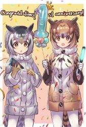 Rule 34 | 2girls, balloon, blonde hair, brown coat, brown hair, coat, commentary request, confetti, cowboy shot, elbow gloves, eurasian eagle owl (kemono friends), fur collar, gloves, glowstick, grey coat, grey hair, hair between eyes, highres, kemono friends, kemono friends 3, long sleeves, multicolored hair, multiple girls, northern white-faced owl (kemono friends), orange hair, pantyhose, party popper, short hair, simple background, tadano magu, white fur, white gloves, white hair, white legwear, winter clothes, winter coat, yellow background, yellow eyes, yellow gloves