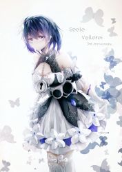 Rule 34 | 1girl, bare shoulders, blue eyes, blue hair, bug, butterfly, chain, character name, closed mouth, dress, flower, gloves, hair flower, hair ornament, highres, honkai (series), honkai impact 3rd, insect, looking at viewer, seele vollerei, seele vollerei (stygian nymph), shirt, short hair, shouda kaichou, simple background, sleeveless, sleeveless shirt, solo, white background, white dress, white flower, white gloves