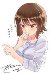 Rule 34 | 10s, 1girl, bad id, bad twitter id, blush, breasts, brown eyes, brown hair, collarbone, covering own mouth, fingernails, fumika asano, girls und panzer, hand over own mouth, highres, jewelry, lips, nishizumi maho, ring, shirt, short hair, sidelocks, signature, simple background, smile, solo, striped clothes, striped shirt, translated, tsurime, upper body, wedding band, white background