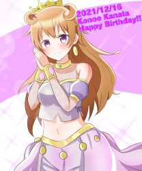 Rule 34 | 1girl, absurdres, artist name, artist request, blouse, blush, bracelet, breasts, brown hair, butterfly (love live!), choker, cleavage, clothing cutout, collarbone, cropped shirt, crown, detached sleeves, double bun, dress, dress shirt, earrings, female focus, fingers together, floating hair, gold bracelet, hair between eyes, hair bun, hair rings, harem outfit, highres, jewelry, konoe kanata, long hair, looking at viewer, love live!, love live! nijigasaki high school idol club, love live! school idol festival, medium breasts, navel, own hands together, parted lips, puffy short sleeves, puffy sleeves, purple eyes, purple shirt, purple shorts, see-through, see-through sleeves, shirt, short sleeves, shorts, shoulder cutout, smile, solo, sparkle, two side up, white background, yellow bracelet, yellow choker