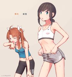 Rule 34 | 2girls, ahoge, bike shorts, bra, breasts, brown hair, flat chest, fubuki (kancolle), hair ribbon, highres, kagerou (kancolle), kantai collection, long hair, midriff, multiple girls, nakaaki masashi, navel, open mouth, ribbon, short hair, shorts, simple background, small breasts, sports bra, sweat, tank top, translated, twintails, underwear