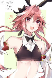 Rule 34 | 1boy, astolfo (fate), astolfo (saber) (fate), bare shoulders, black bow, black bowtie, black ribbon, blush, border, bow, bowtie, crop top, detached sleeves, fang, fate/grand order, fate (series), green background, hair between eyes, hair bow, hair intakes, hair ribbon, heart, heart-shaped pupils, highres, hitomin (ksws7544), long hair, looking at viewer, low twintails, male focus, midriff, multicolored hair, navel, pink hair, purple eyes, ribbon, smile, solo, streaked hair, symbol-shaped pupils, trap, twintails, white border, white hair, wide sleeves, wing collar