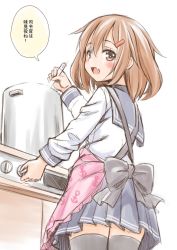 Rule 34 | 10s, 1girl, :d, apron, black skirt, black thighhighs, brown eyes, brown hair, cooking, fang, from behind, fujishima shinnosuke, hair ornament, hairclip, ikazuchi (kancolle), kantai collection, long sleeves, looking back, open mouth, pleated skirt, school uniform, serafuku, short hair, skirt, smile, solo, thighhighs, translation request