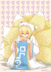 Rule 34 | 1girl, animal hat, blonde hair, blush, crumbs, cube85, dress, eating, eyebrows, fluffy, fox tail, frilled sleeves, frills, full body, hat, long sleeves, mob cap, multiple tails, short hair, sitting, solo, squatting, tabard, tail, touhou, white dress, wide sleeves, wrist cuffs, yakumo ran, yellow eyes