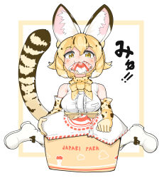 Rule 34 | 1girl, :3, absurdres, bare shoulders, blonde hair, blush, boots, bow, bowtie, brown hair, center frills, frills, gloves, highres, japari symbol, kemono friends, kemono friends 3, looking at viewer, loot box, multicolored hair, orange ardy1203, print bow, print bowtie, print gloves, serval (kemono friends), serval print, shirt, short hair, sitting, solo, white footwear, white shirt, yellow eyes
