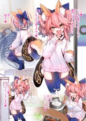 Rule 34 | 1boy, 1girl, animal ear fluff, animal ears, apron, blue kimono, blue legwear, blue ribbon, blush, commentary, commentary request, fang, fate/extella, fate/extra, fate/grand order, fate (series), food, fox ears, fox girl, fox tail, hair ribbon, heart, highres, japanese clothes, kappougi, kimono, looking at viewer, official alternate costume, open mouth, pink hair, ribbon, rice, shamoji, sitting, sitting on person, sleeping, tail, tamamo (fate), tamamo no mae (fate/extra), translation request, twintails, white apron, wisespeak, yellow eyes, aged down