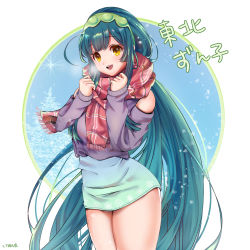 Rule 34 | 1girl, :d, bare shoulders, blue skirt, blush, breath, brown eyes, character name, commentary request, fringe trim, gradient clothes, gradient skirt, green hair, green hairband, green skirt, hairband, hands up, head tilt, highres, inushima, long hair, long sleeves, looking at viewer, open mouth, plaid, plaid scarf, print skirt, purple sweater, red scarf, scarf, signature, skirt, sleeves past wrists, smile, snowflake print, solo, standing, sweater, teeth, touhoku zunko, upper teeth only, very long hair, voiceroid, white background