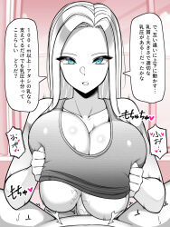 Rule 34 | 1girl, blue eyes, breasts, commentary request, highres, huge breasts, limited palette, long hair, original, paizuri, paizuri under clothes, revealing clothes, sakidesu, tank top, translation request