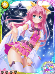 Rule 34 | 1girl, ahoge, belt, blue eyes, bow, cameltoe, choukaku, detached sleeves, hair bow, koihime musou, layered skirt, long hair, miniskirt, non-web source, official art, outstretched hand, panties, panty peek, pantyshot, pink hair, pink shirt, pink skirt, ribbon, shinozuka atsuto, shirt, skirt, smile, solo, sparkle, thighhighs, underwear, white panties, white shirt, white thighhighs