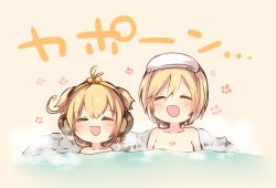 Rule 34 | 10s, 2girls, = =, andira (granblue fantasy), animal ears, bad id, bad pixiv id, bath, bathing, blonde hair, blush, breasts, closed eyes, djeeta (granblue fantasy), erune, granblue fantasy, hair ornament, hairband, highres, hug, kaenuco, monkey ears, monkey tail, multiple girls, nude, onsen, open mouth, partially submerged, short hair, small breasts, smile, steam, tail, towel, towel on head, upper body, water, wet