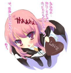 Rule 34 | 00s, 1girl, blush, candy, cape, chocolate, chocolate heart, food, gift, heart, holding, holding gift, incoming gift, louise francoise le blanc de la valliere, pentacle, pink eyes, pink hair, sacchi, solo, thighhighs, translated, tsundere, valentine, zero no tsukaima