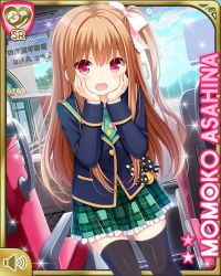 Rule 34 | 1girl, asahina momoko, badge, black thighhighs, blazer, blue jacket, bow, brown hair, bus, button badge, card (medium), character name, day, girlfriend (kari), green skirt, hair bow, hair ribbon, hand on own face, in vehicle, jacket, motor vehicle, necktie, official art, one side up, open mouth, plaid, plaid skirt, polka dot, polka dot bow, qp:flapper, red eyes, ribbon, scared, school uniform, side ponytail, skirt, solo, standing, thighhighs