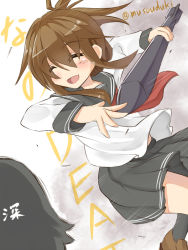 Rule 34 | 10s, 1girl, ^ ^, abyssal ship, bad id, bad pixiv id, brown hair, closed eyes, false smile, folded ponytail, inazuma (kancolle), kantai collection, long hair, musouduki, neckerchief, open mouth, plasma-chan (kancolle), school uniform, serafuku, skirt, smile, torn clothes, torpedo, translation request, twitter username