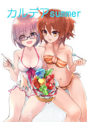 Rule 34 | 2girls, ahoge, bad id, bad pixiv id, bare arms, bare shoulders, bikini, breasts, brown eyes, brown hair, cleavage, collarbone, commentary request, eating, fate/grand order, fate (series), food, fork, fruit, fujimaru ritsuka (female), fujimaru ritsuka (female) (brilliant summer), glasses, hair between eyes, holding, holding fork, holding spoon, kazuya0810, light purple hair, looking at viewer, mash kyrielight, mash kyrielight (swimsuit of perpetual summer), medium breasts, melon, multiple girls, navel, official alternate costume, one-piece swimsuit, open mouth, orange one-piece swimsuit, purple eyes, short hair, sitting, smile, spoon, strawberry, swimsuit, tongue, tongue out, translation request, white one-piece swimsuit