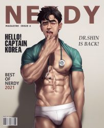 Rule 34 | &gt; o, 1boy, abs, aqua shirt, bara, black hair, briefs, bulge, clothes lift, cover, doctor, dr.shin nerdyart, finger in own mouth, highres, large pectorals, looking at viewer, magazine cover, male focus, male underwear, muscular, muscular male, navel, nerdyart1, nipples, one eye closed, open mouth, original, pectorals, shirt, shirt behind neck, shirt lift, short hair, solo, stethoscope, tongue, tongue out, underwear, white male underwear
