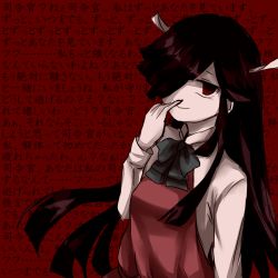 Rule 34 | 10s, 1girl, bags under eyes, black hair, blunt bangs, bow, covering own mouth, green bow, hair over one eye, hair ribbon, hayashimo (kancolle), kantai collection, long hair, looking at viewer, ojou-sama pose, red background, red eyes, ribbon, shaded face, shirt, sidelocks, solo, translation request, very long hair, wall of text, white ribbon, white shirt, yandere, zarathurtra
