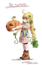Rule 34 | 1girl, ahoge, bike shorts, bike shorts under shorts, blonde hair, boots, braid, captain (kemono friends 3), captain (kemono friends 3) (cosplay), commentary request, cosplay, dated, from side, full body, gloves, gradient hair, green eyes, grey hair, hair ornament, jack-o&#039;-lantern (kemono friends), kemono friends, leaf hair ornament, long hair, multicolored hair, nyororiso (muyaa), pouch, pumpkin, short sleeves, shorts, sidelocks, signature, simple background, sketch, solo, v-shaped eyebrows, very long hair, white background, white gloves