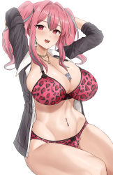 Rule 34 | 1girl, absurdres, animal print, azur lane, between breasts, bra, breasts, bremerton (azur lane), cleavage, collarbone, collared shirt, condom, condom wrapper, dress shirt, earrings, grey hair, grey shirt, highres, hotate-chan, jewelry, large breasts, layered clothes, leopard print, long hair, long sleeves, looking at viewer, multicolored hair, navel, navel piercing, necklace, open clothes, open mouth, open shirt, panties, piercing, pink bra, pink eyes, pink hair, pink panties, shirt, sidelocks, sitting, solo, streaked hair, thighs, twintails, underwear, white shirt