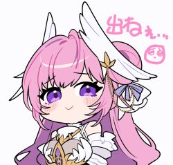 Rule 34 | 1girl, blush, breasts, chibi, detached sleeves, dorothy (nikke), dress, emoji, goddess of victory: nikke, hair ornament, large breasts, long hair, looking at viewer, mzh, pink hair, pleading face emoji, purple eyes, simple background, smile, solo, upper body, white background