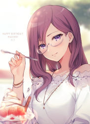 Rule 34 | 1girl, backlighting, blurry, blurry background, blush, breasts, character name, closed mouth, collarbone, commentary request, day, depth of field, food, fruit, glasses, grey-framed eyewear, happy birthday, holding, holding spoon, ice cream, idolmaster, idolmaster cinderella girls, jewelry, juugonichi (wheeliex2), long hair, looking at viewer, medium breasts, necklace, off shoulder, outdoors, purple eyes, purple hair, semi-rimless eyewear, signature, smile, solo, spoon, strawberry, sundae, under-rim eyewear, upper body, yagami makino