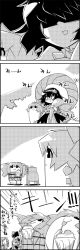 Rule 34 | 3girls, 4koma, bow, bucket, carrying over shoulder, cirno, comic, eating, food, frog hair ornament, greyscale, hair bow, hair ornament, highres, ice, ice shaver, ice wings, in bucket, in container, kisume, kochiya sanae, leaf hair ornament, mermaid, monochrome, monster girl, multiple girls, open mouth, over shoulder, rope, shaved ice, shimenawa, smile, snake hair ornament, spoon, tani takeshi, touhou, tree, twintails, utensil in mouth, wakasagihime, wings, yasaka kanako, yukkuri shiteitte ne