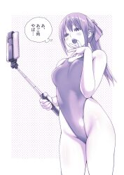 Rule 34 | 1girl, absurdres, breasts, cellphone, commentary request, competition swimsuit, cowboy shot, hair ribbon, highleg, highleg swimsuit, highres, long hair, macosee, medium breasts, monochrome, one-piece swimsuit, open mouth, original, phone, ponytail, purple eyes, ribbon, selfie stick, solo, swimsuit