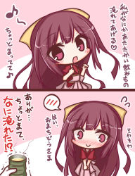 Rule 34 | 1girl, 2koma, :d, blush, bow, closed mouth, comic, commentary request, cup, flying sweatdrops, hair bow, hakama, hakama skirt, japanese clothes, kamikaze (kancolle), kantai collection, kimono, komakoma (magicaltale), long hair, looking to the side, meiji schoolgirl uniform, musical note, nose blush, open mouth, out of frame, pink eyes, pink hakama, purple hair, quaver, red kimono, short sleeves, skirt, smile, spoken blush, steam, tea, translation request, trembling, very long hair, yellow bow, yunomi