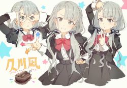 Rule 34 | 1girl, arm up, arms up, arrow (symbol), black jacket, black ribbon, black skirt, blush, bow, braid, brown eyes, brush, character name, chestnut mouth, collared shirt, commentary request, double v, dress shirt, gomennasai, grey hair, grin, hair ribbon, hand on own hip, hand up, hisakawa nagi, idolmaster, idolmaster cinderella girls, idolmaster cinderella girls starlight stage, jacket, juliet sleeves, long hair, long sleeves, low twintails, multiple views, parted lips, pleated skirt, puffy sleeves, revision, ribbon, shirt, single braid, skirt, smile, star (symbol), translation request, twintails, v, very long hair, white shirt