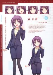 Rule 34 | 1girl, :d, absurdres, brown eyes, character name, expressions, formal, hair ornament, hairclip, highres, looking at viewer, mori yuka, office lady, open mouth, pantyhose, pencil skirt, purple hair, reminiscence, reminiscence re:collect, short hair, simple background, skirt, skirt suit, smile, solo, suit, tomose shunsaku