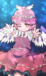Rule 34 | 1girl, animal ears, bird ears, bird wings, blush, brown dress, brown headwear, closed mouth, dress, earrings, feet out of frame, fingernails, frilled dress, frilled sleeves, frills, green nails, highres, ini (inunabe00), jewelry, long fingernails, long sleeves, mystia lorelei, nail polish, one eye closed, pink hair, sharp fingernails, short hair, single earring, smile, solo, touhou, white wings, winged hat, wings, yellow eyes