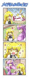 Rule 34 | + +, 2girls, 4koma, apron, blonde hair, blunt bangs, bow, carrying, carrying over shoulder, carrying under arm, chibi, colonel aki, comic, commentary request, crescent, crescent hat ornament, crescent moon, dirty deeds done dirt cheap, explosion, hair between eyes, hair bow, hat, hat ornament, hat ribbon, kirisame marisa, long hair, mob cap, moon, multiple girls, muscular, muscular female, open mouth, own hands together, patchouli knowledge, puffy short sleeves, puffy sleeves, purple hair, ribbon, short sleeves, sidelocks, smile, sparkle, surprised, touhou, translation request, yellow eyes