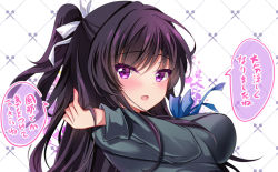Rule 34 | 1girl, :d, black hair, black jacket, blue bow, blush, bow, breasts, fingernails, hair between eyes, hair bow, hand in own hair, ichiyou moka, jacket, large breasts, long hair, long sleeves, looking at viewer, looking to the side, nail polish, open mouth, original, pink nails, ponytail, purple eyes, smile, solo, takanashi iori (ichiyou moka), translation request, upper body, white background, white bow