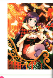 Rule 34 | 10s, 1girl, absurdres, aqua eyes, bell, belt, blush, bow, box, capelet, christmas lights, christmas ornaments, christmas tree, feathers, frills, fur trim, gift, gift box, highres, holding, crossed legs, long hair, looking at viewer, love live!, love live! school idol festival, love live! school idol project, non-web source, outdoors, purple hair, ribbon, scan, sitting, smile, solo, thighhighs, tojo nozomi, zettai ryouiki